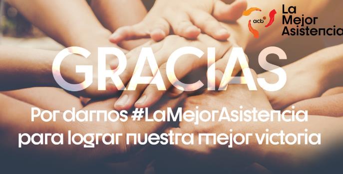 西班牙ACB联赛举办的慈善拍卖会已筹到143000欧元善款