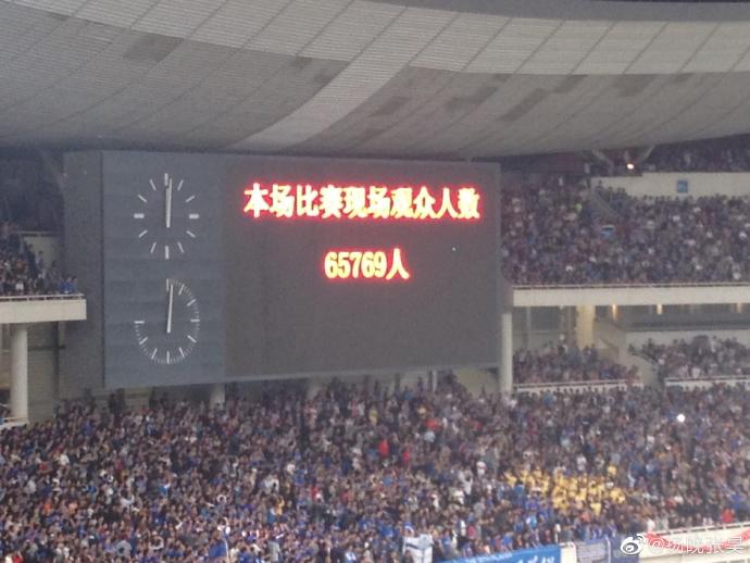 记者：江苏不愿承办赛会制<a target=