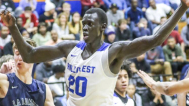 马库尔-梅克不参加今年NBA选秀大会，将加盟霍华德大学