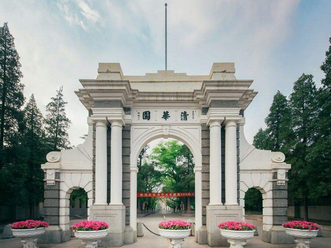 黄健翔:清华约战泰国大学,赢算中国教育输怪中国足球