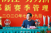 许家印：恒大球员中超封闭期间违反规定私自外出必开除