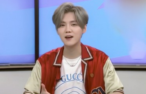 GIF:红魔舒服了,B费罚入点球后鹿晗难掩兴奋,挥拳庆祝