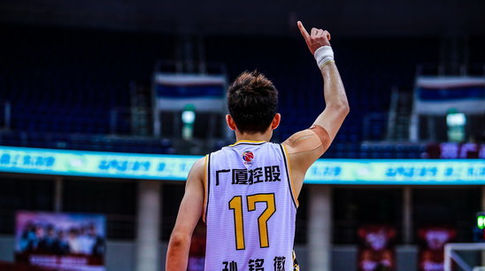 孙铭徽当选CBA2019-20赛季常规赛最具进步球员
