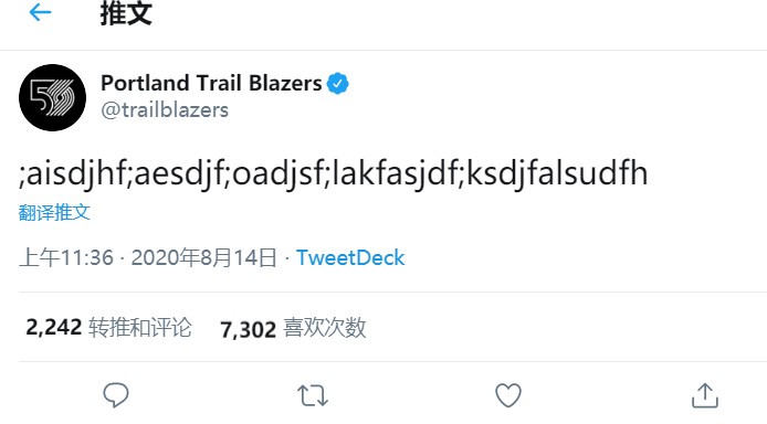 激动万分！<a href=