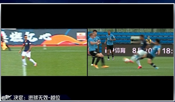 GIF：扎哈维单刀冷静推射破门，VAR回放越位在先