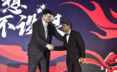CUBA北京大学晋级16强！新科榜眼秀祝铭震得到7分2助攻