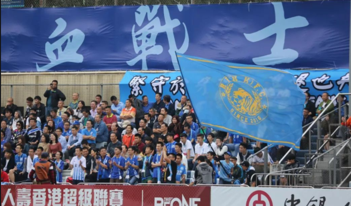 港超富力获<a href=