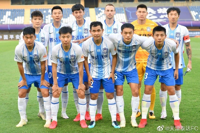记者：泰达今年保级会很难，会针对裁判问题进行上诉
