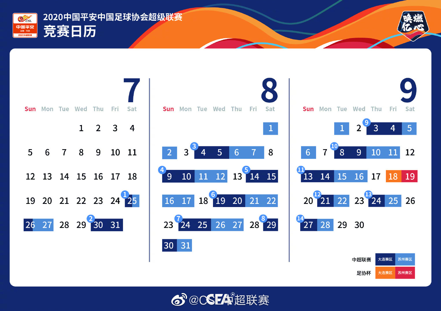 官方：<a href=