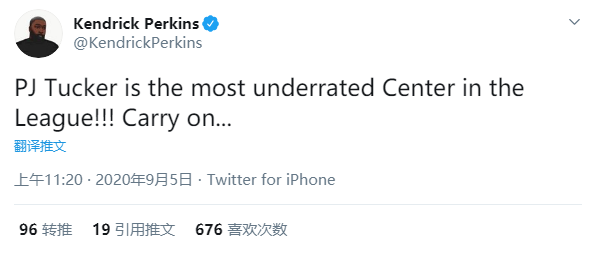 帕金斯：PJ-塔克是全联盟最被低估的中锋！