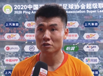 董学升：落后时我们不放弃，球迷对我们有很大的鼓动作用