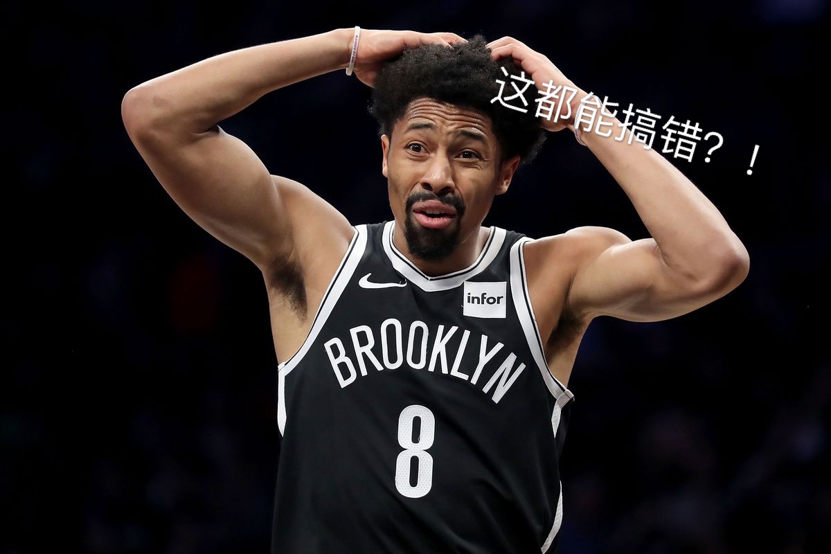 丁威迪：白人特权确实存在，但和纳什被雇佣没大关系