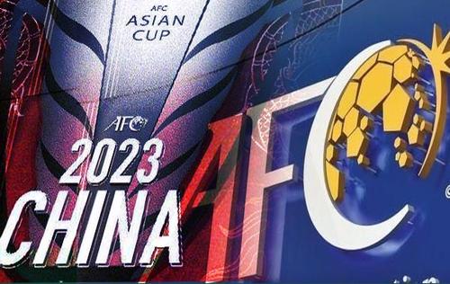 官方：北京承办2023年亚洲杯开幕式、闭幕式和决赛
