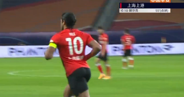 GIF：艾迪放倒穆伊送点！胡尔克命中，上港1-0申花