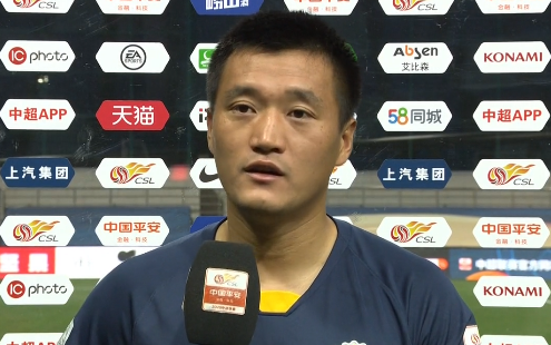 唐淼：即使扎哈维离开我们也没放弃，这一年非常不容易