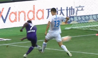 GIF：阿奇姆彭小角度射门得分，泰达2-0领先