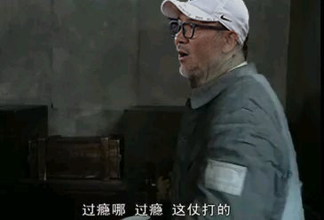 重庆官博灵魂P图：这仗打的，过瘾啊！