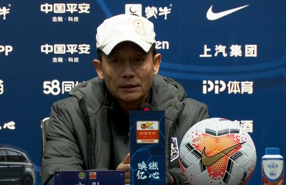 王宝山：这两场球员得到了锻炼，希望足协杯有所作为
