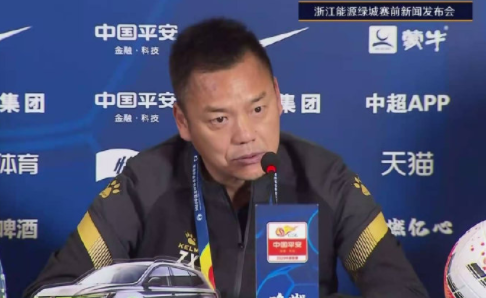 郑雄：武汉有四名国脚比赛会很难，按正常赛程我们已冲超