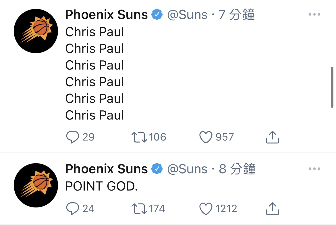 太阳官推观赛时疯狂发推：控卫之神CP3